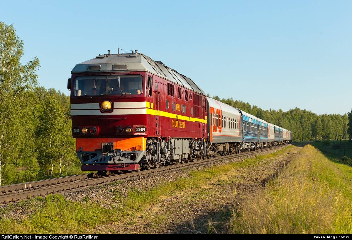 Воронеж санкт. Тэп70 546. ТЭП 70 - 0546. Тэп70 569 RAILGALLERY. Поезд Санкт-Петербург.